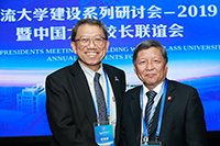 中大校長段崇智教授（左）與西交大校長王樹國教授會晤交流